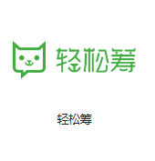 阎良机房客户医疗行业